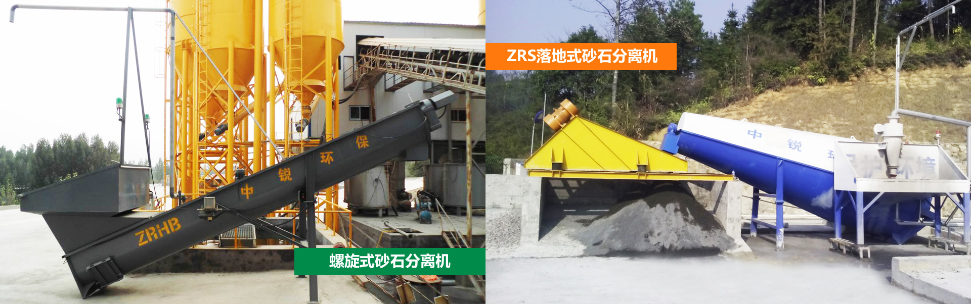 循環(huán)流化床鍋爐_無(wú)錫中正鍋爐有限公司